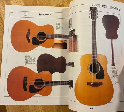 Music Entertainment 1 Yamaha Fg Vol.6