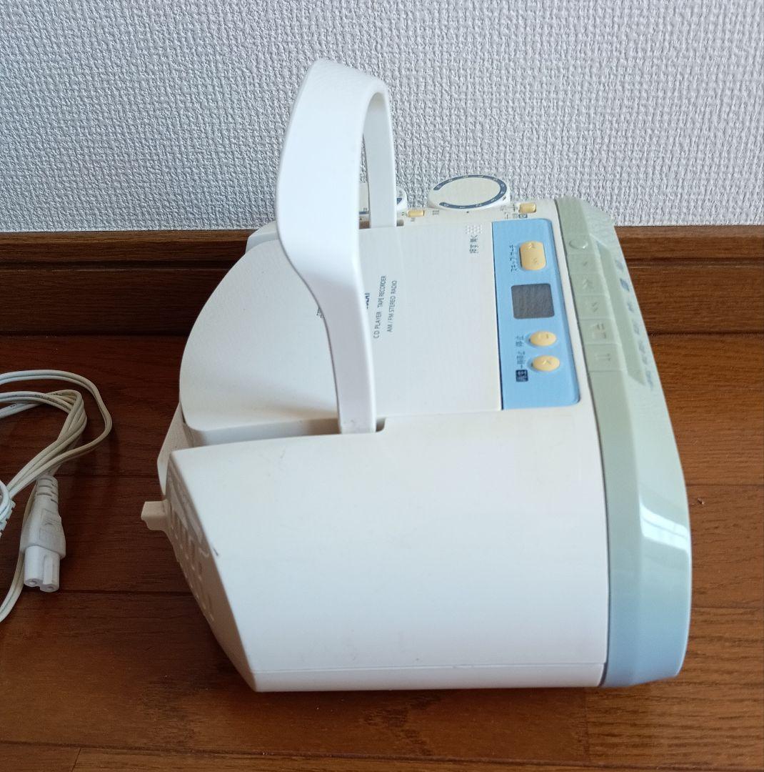 Toshiba Cd Md Cassette Deck Cutebeat