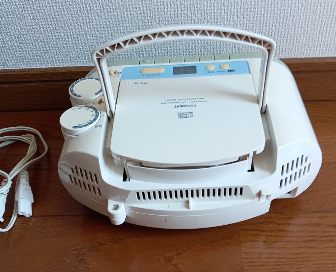 Toshiba Cd Md Cassette Deck Cutebeat