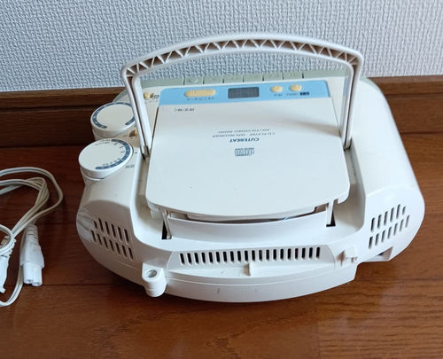Toshiba Cd Md Cassette Deck Cutebeat