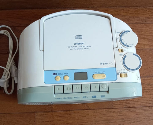 Toshiba Cd Md Cassette Deck Cutebeat