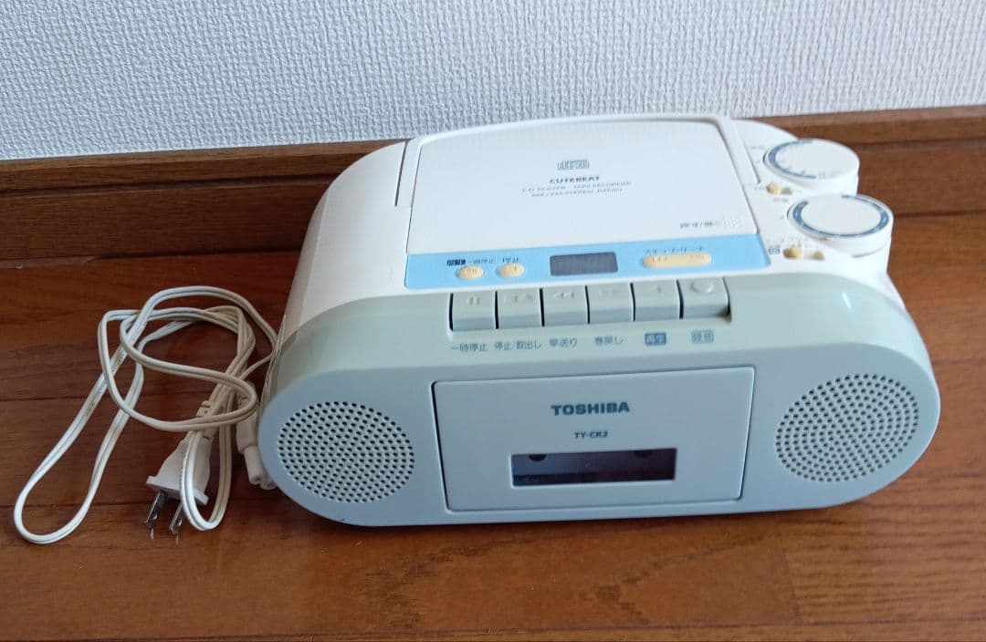 Toshiba Cd Md Cassette Deck Cutebeat