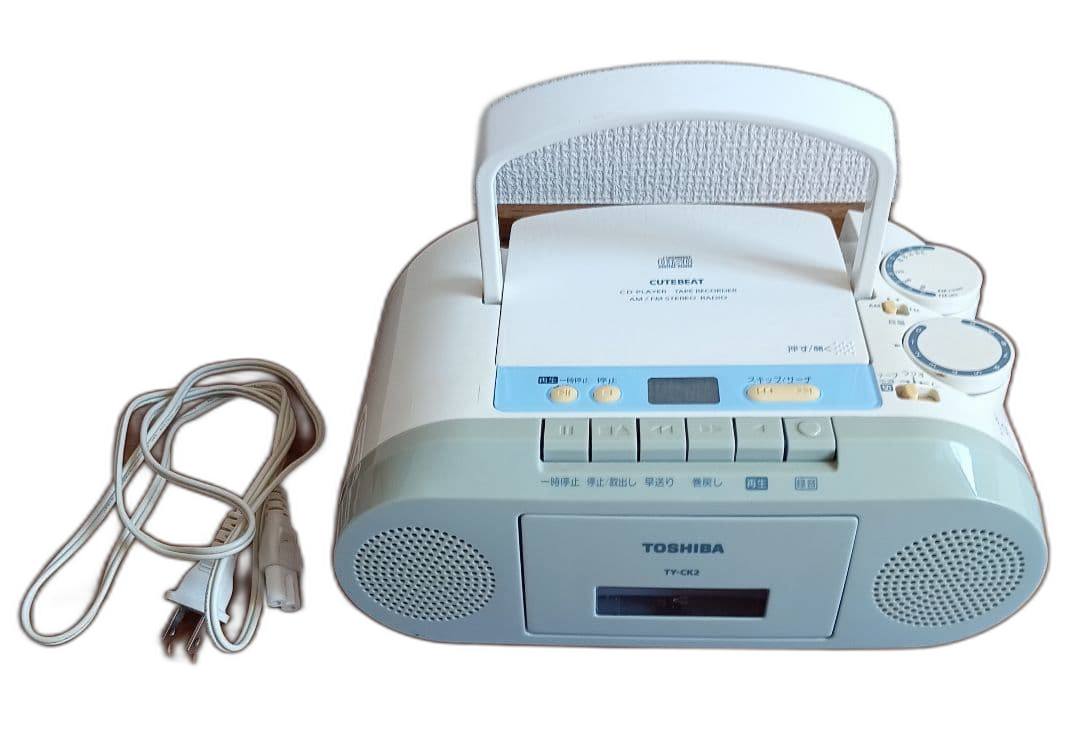 Toshiba Cd Md Cassette Deck Cutebeat