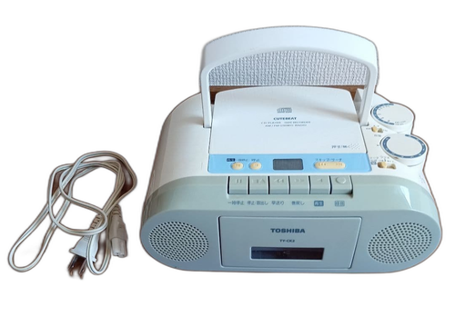 Toshiba Cd Md Cassette Deck Cutebeat