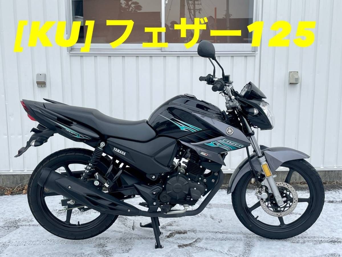 Yamaha Others 21107-11558 Fazer 125