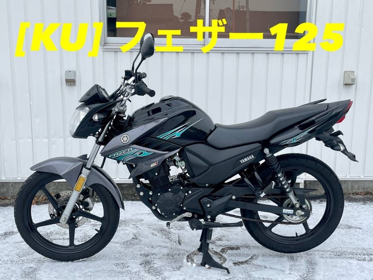 Yamaha Others 21107-11558 Fazer 125