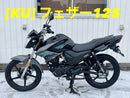 Yamaha Others 21107-11558 Fazer 125