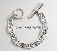 Hermes Bracelets Tgm 12