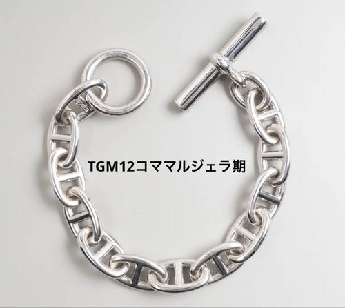 Hermes Bracelets Tgm 12
