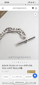 Hermes Bracelets Tgm 12
