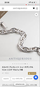 Hermes Bracelets Tgm 12