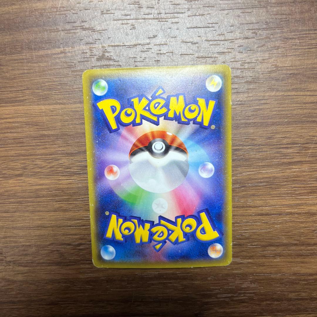 Pok Mon Tcg Trading Card Game X Promo Xy