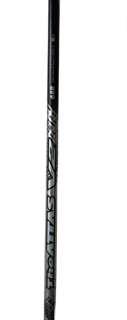 Ust Mamiya Shaft V2 6 Sr 5W