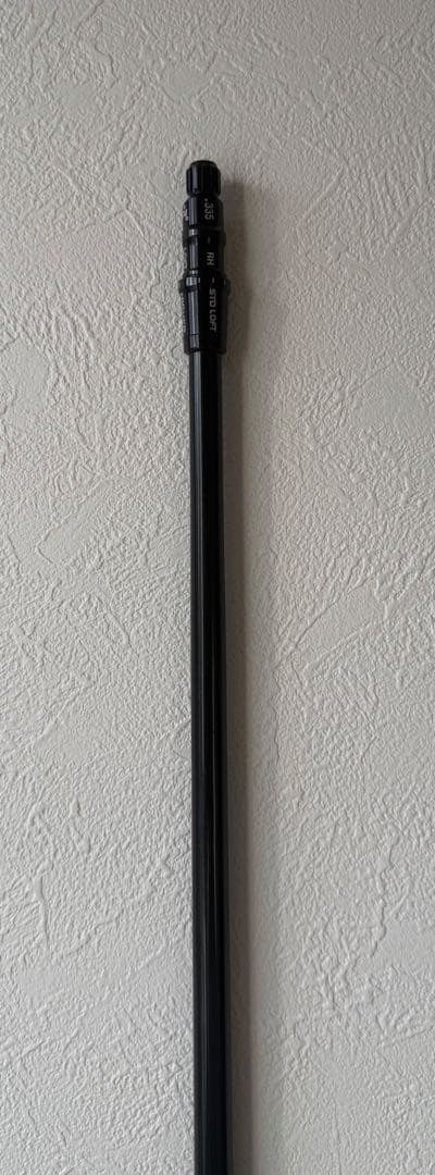 Ust Mamiya Shaft V2 6 Sr 5W