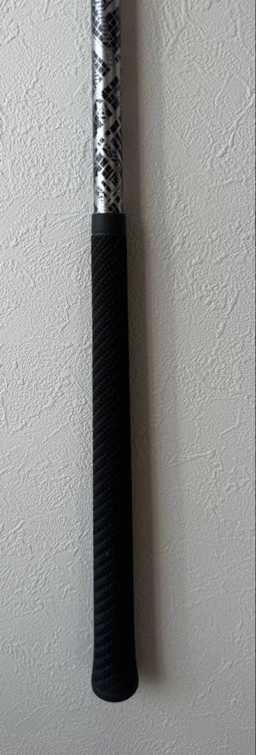 Ust Mamiya Shaft V2 6 Sr 5W