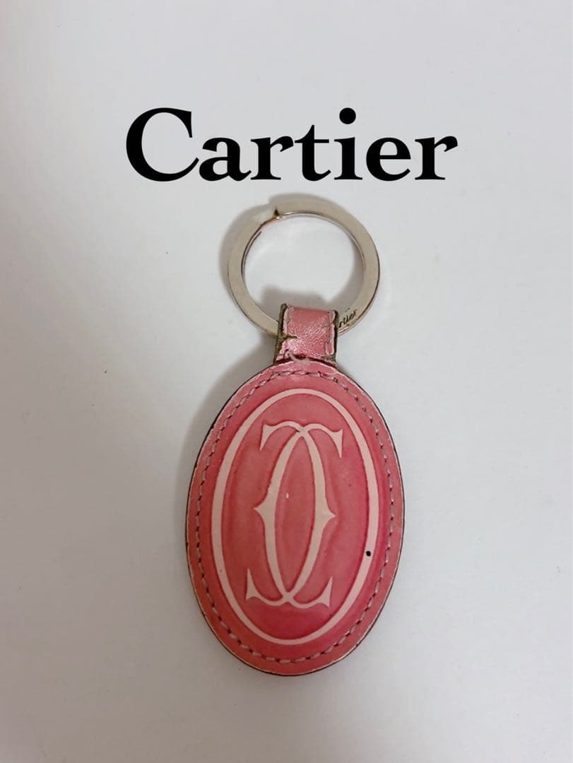 Cartier Keychains Key Rings