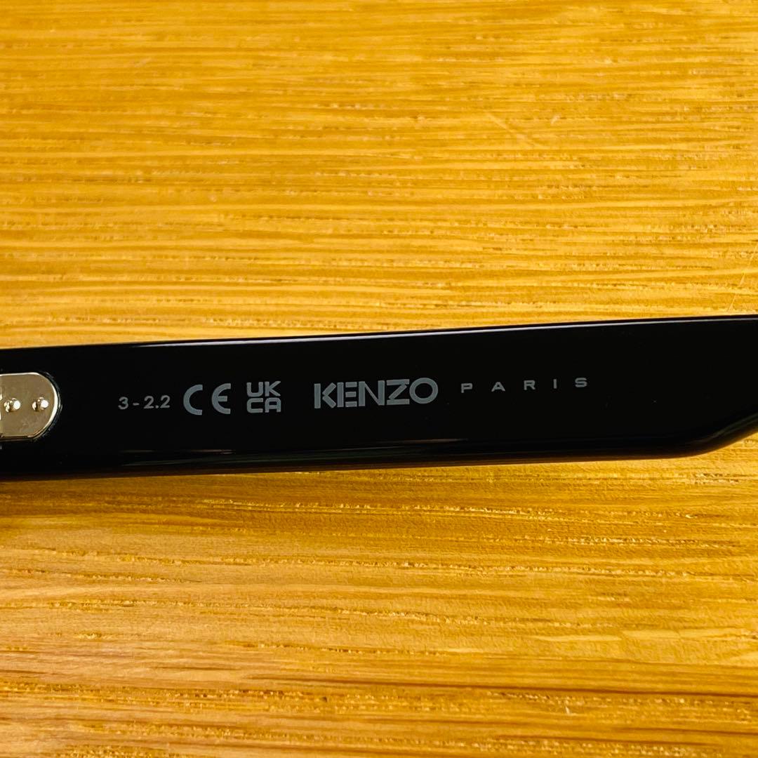 Kenzo Sunglasses Nigo Kz40158F 01A