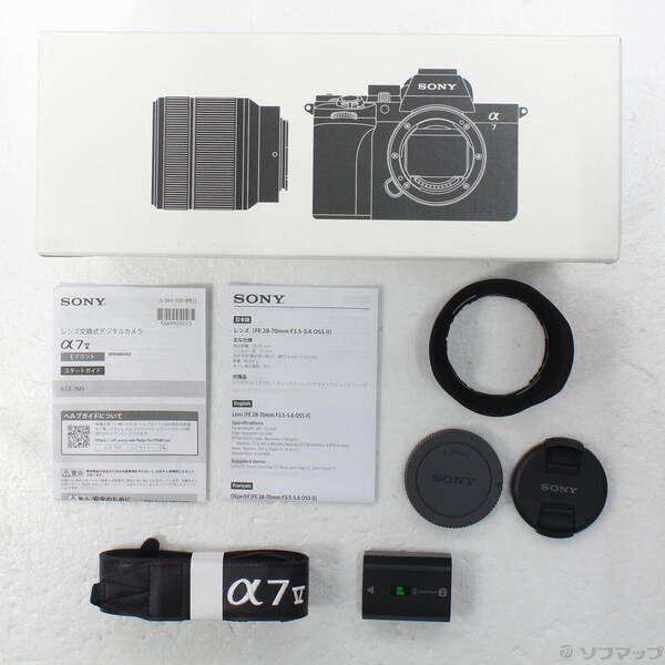 Sony Mirrorless Interchangeable Lips 7 V Ilce-7M5M 262