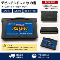 Games