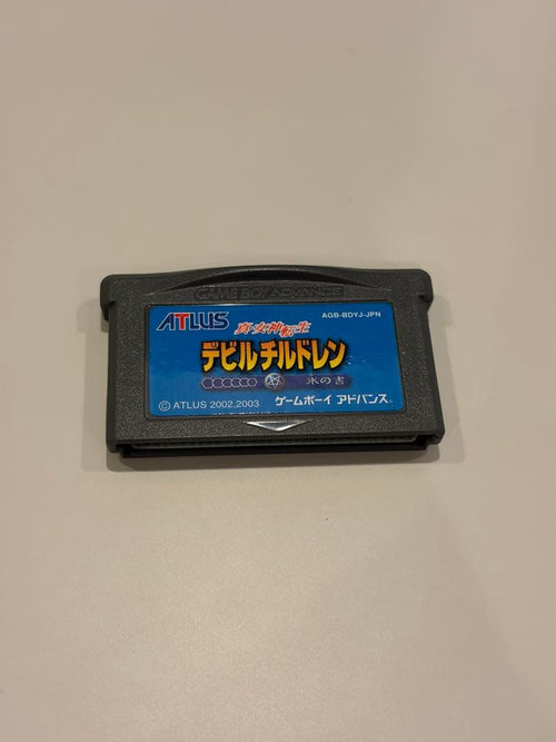 Games