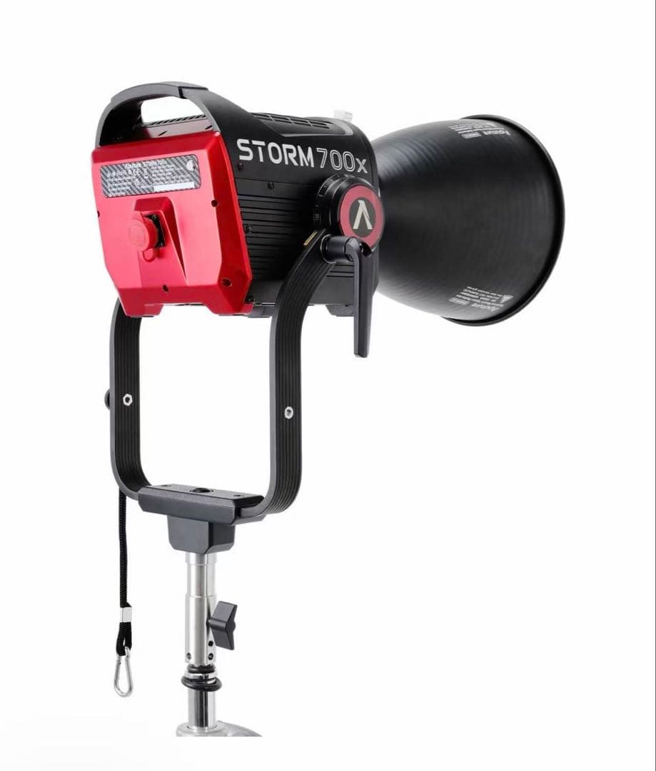Storm Standlight Ring Light 700X