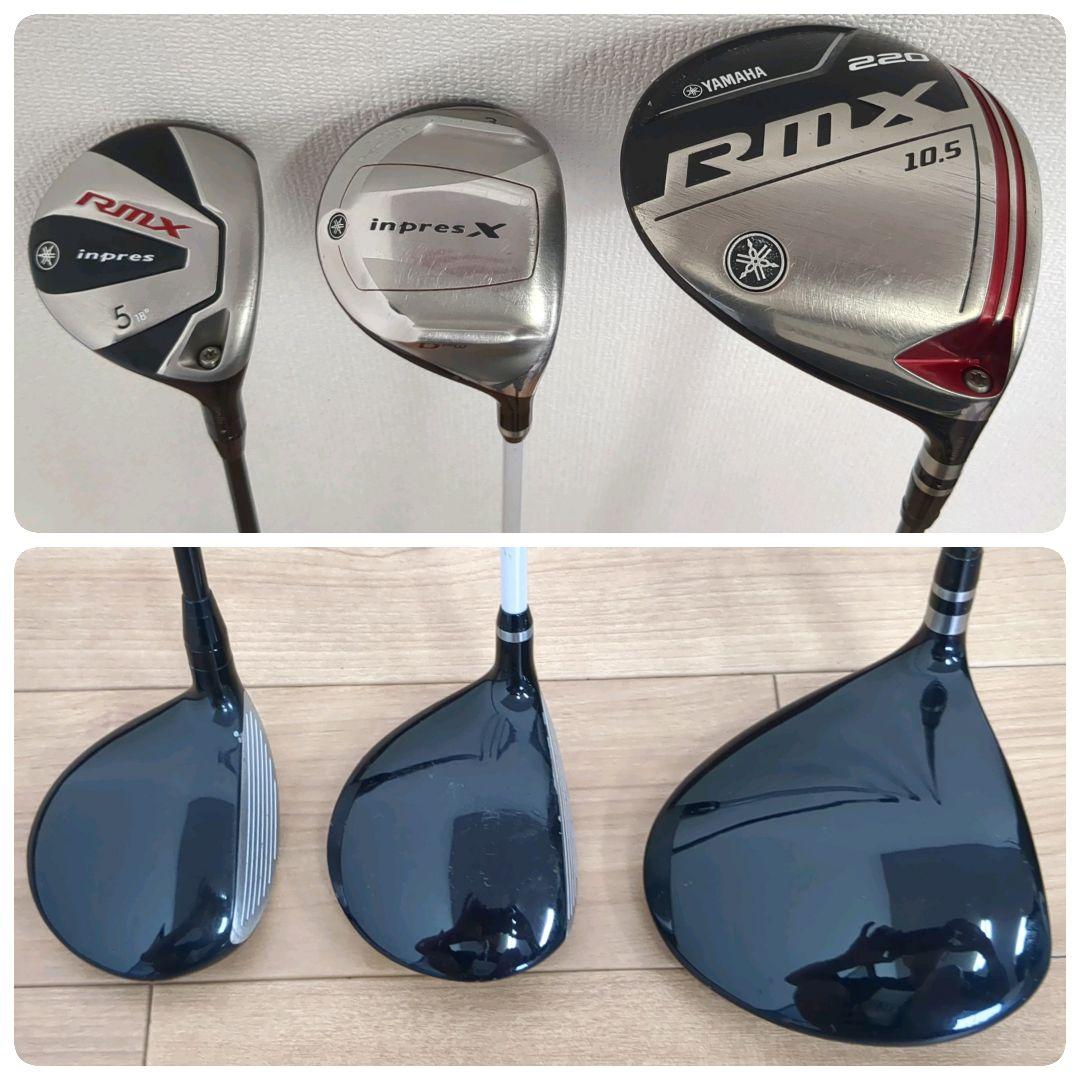 Yamaha Club Sets