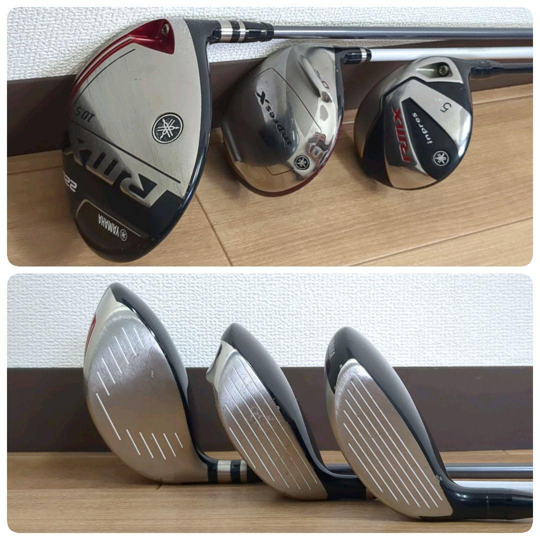 Yamaha Club Sets