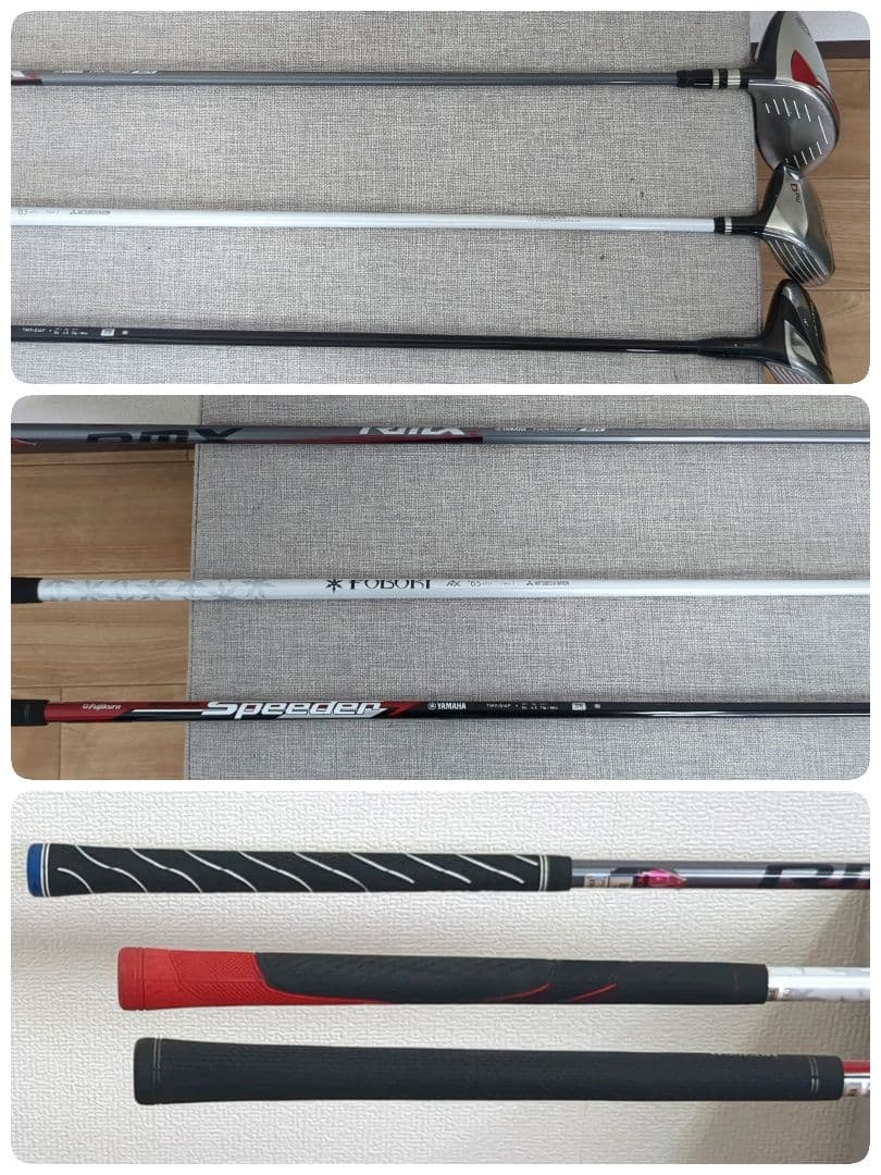 Yamaha Club Sets