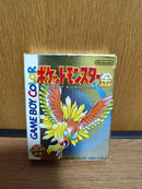 Gameboy Games