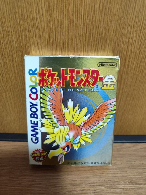 Gameboy Games