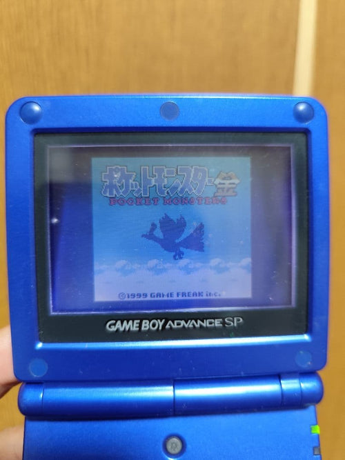 Gameboy Games