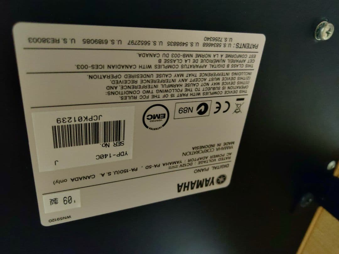 Yamaha Keyboards Digital Pianos Arius 2009 Ydp-140