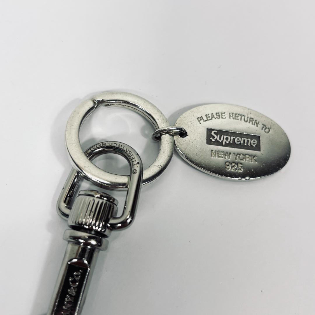 Tiffany Keychains Key Rings Co. Mbz976