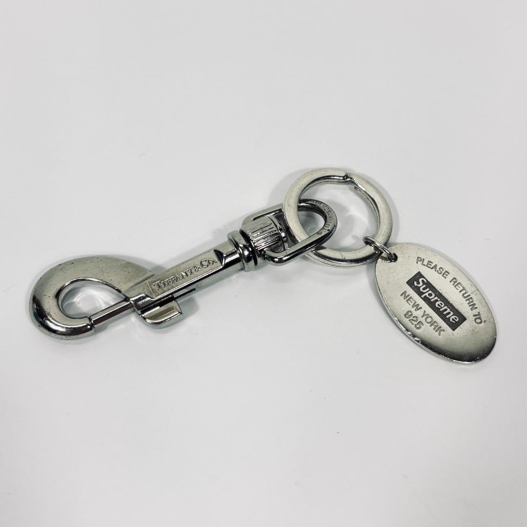 Tiffany Keychains Key Rings Co. Mbz976