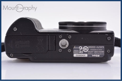 Compact Digital Camera Nikon Coolpix P5100 3.5X #Am7916