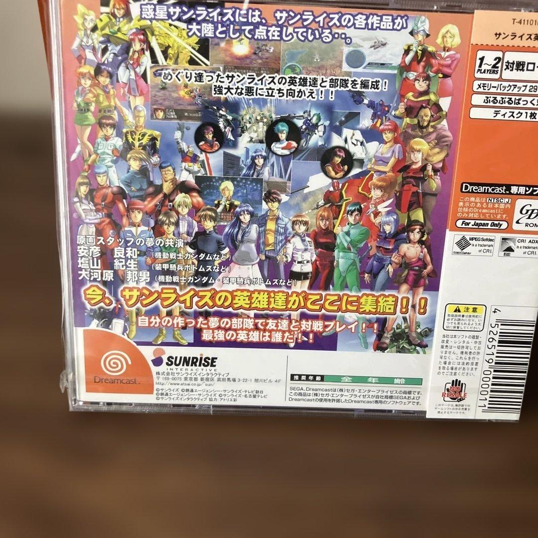 Games