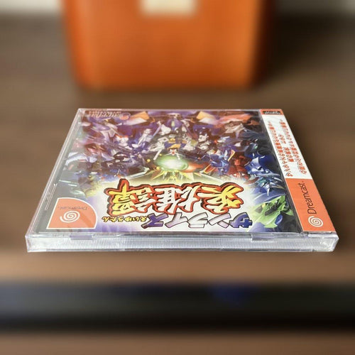 Games