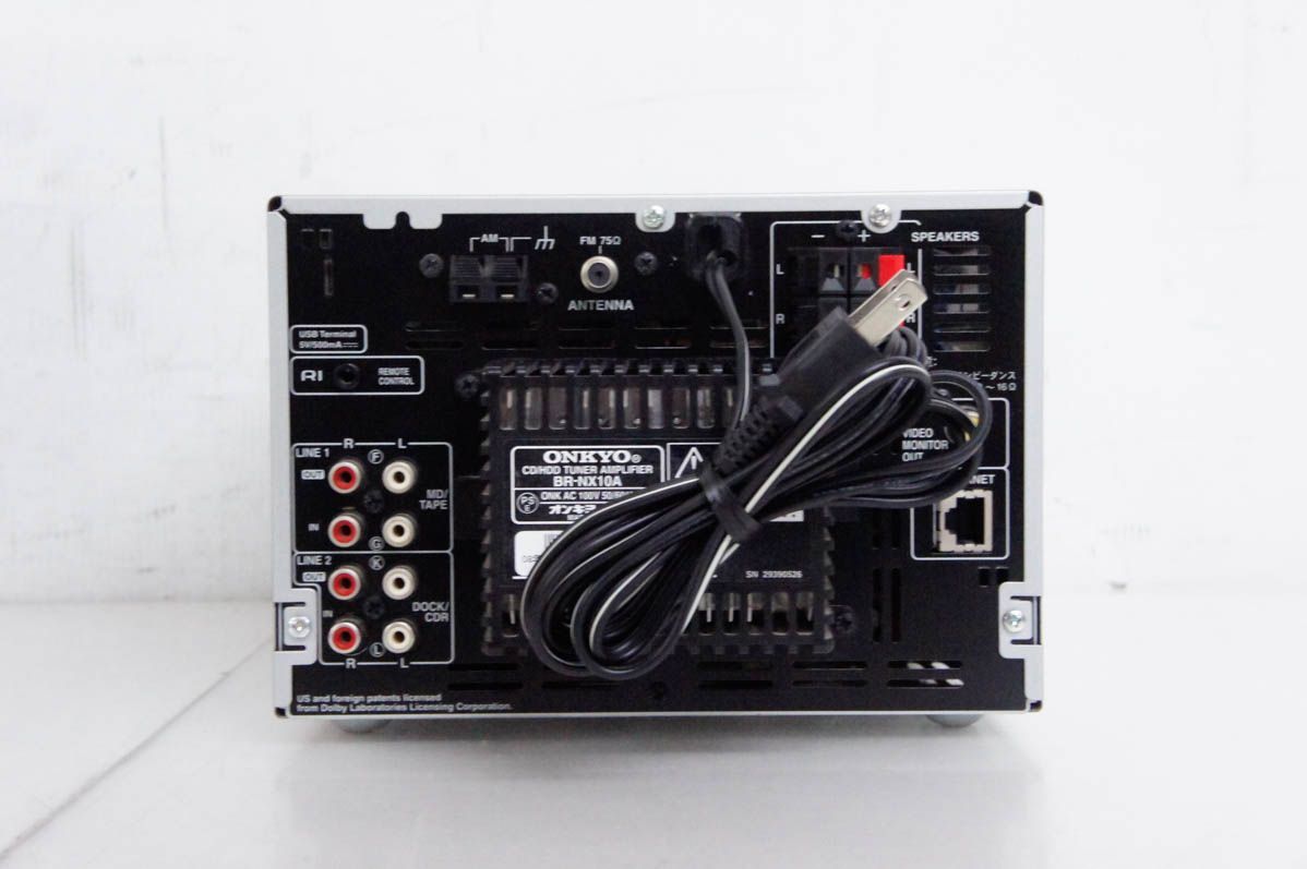 Mini -Component Onkyo Cd/Hdd Br-Nx10A D-N7Tx