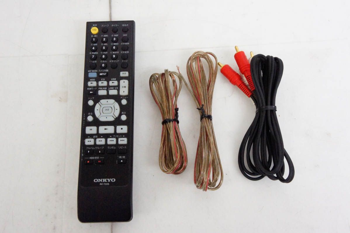 Mini -Component Onkyo Cd/Hdd Br-Nx10A D-N7Tx