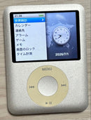 Other Ipod Nano 3 4Gb