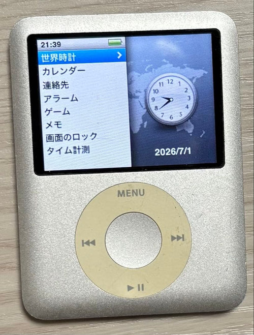 Other Ipod Nano 3 4Gb