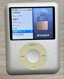 Other Ipod Nano 3 4Gb
