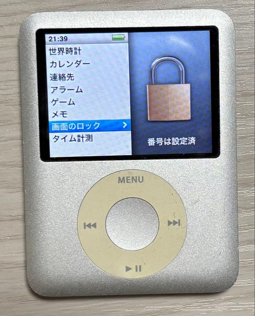 Other Ipod Nano 3 4Gb