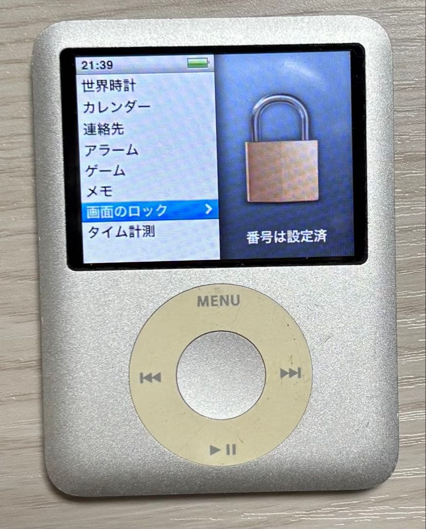 Other Ipod Nano 3 4Gb