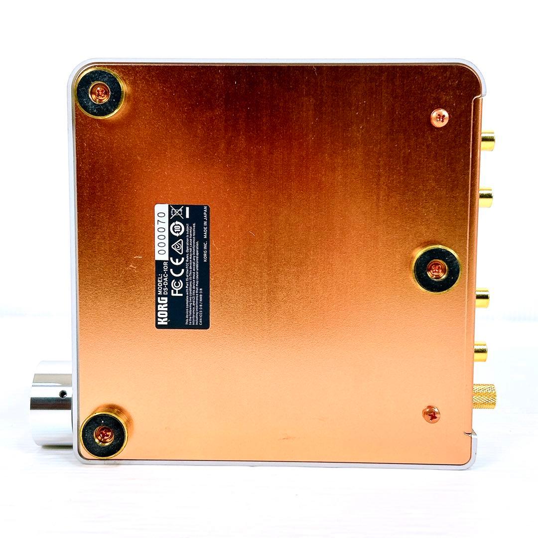 Korg Dac Ds-Dac-10R 1Bit Dsd Adc