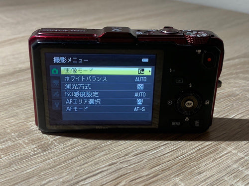 Compact Digital Camera 1625 Nikon Coolpix S9300