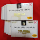 Sony Cassette Tape Stamina Xii 90