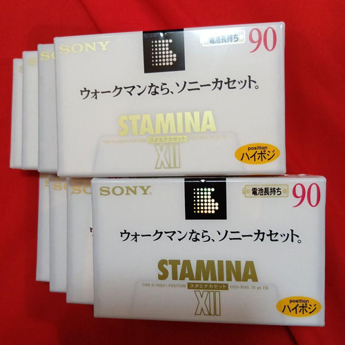 Sony Cassette Tape Stamina Xii 90