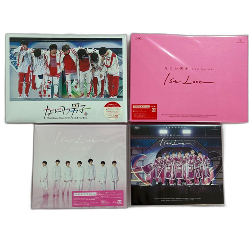 Others Livedvd