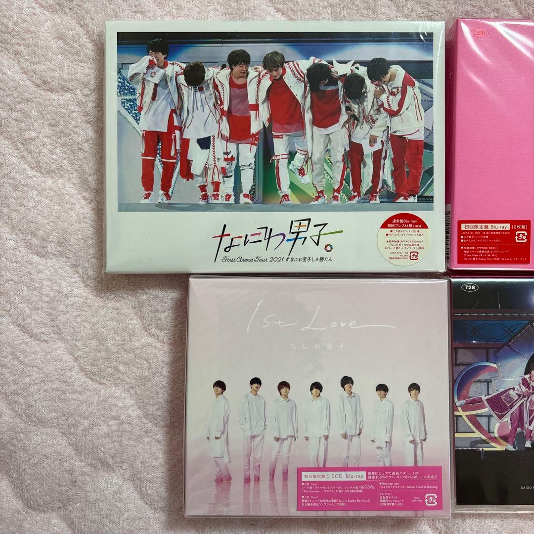 Others Livedvd